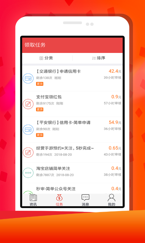 7777788888新版跑狗，动态词语解释落实_app68.58.97