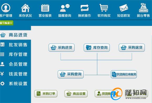 管家婆一肖一码00中奖网站，时代资料解释落实_HD34.70.83