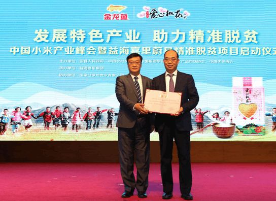 2024新澳门精准免费大全,2024澳门精准免费攻略大全_极速版3.25