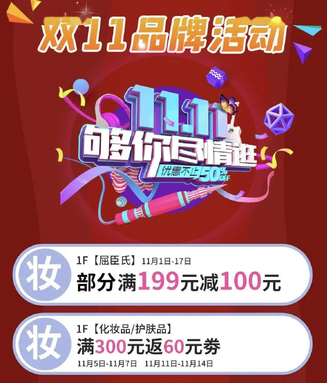 2024新澳门天天开好彩,2024澳门好运频传全新好彩活动_娱乐版8.75