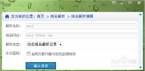 7777788888管家婆精准版游戏介绍,7777788888管家婆精准版游戏全新体验解析_移动版2.81