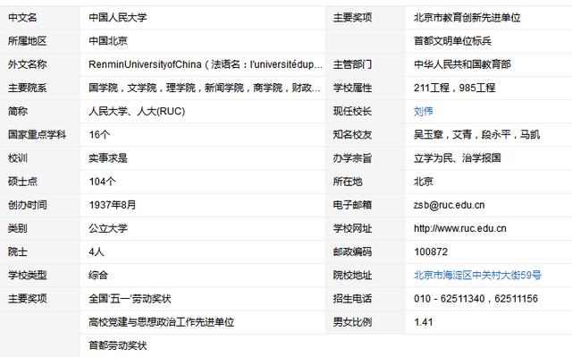 新澳天天开奖资料大全105,新澳天天开奖信息大全105_潮流版9.07