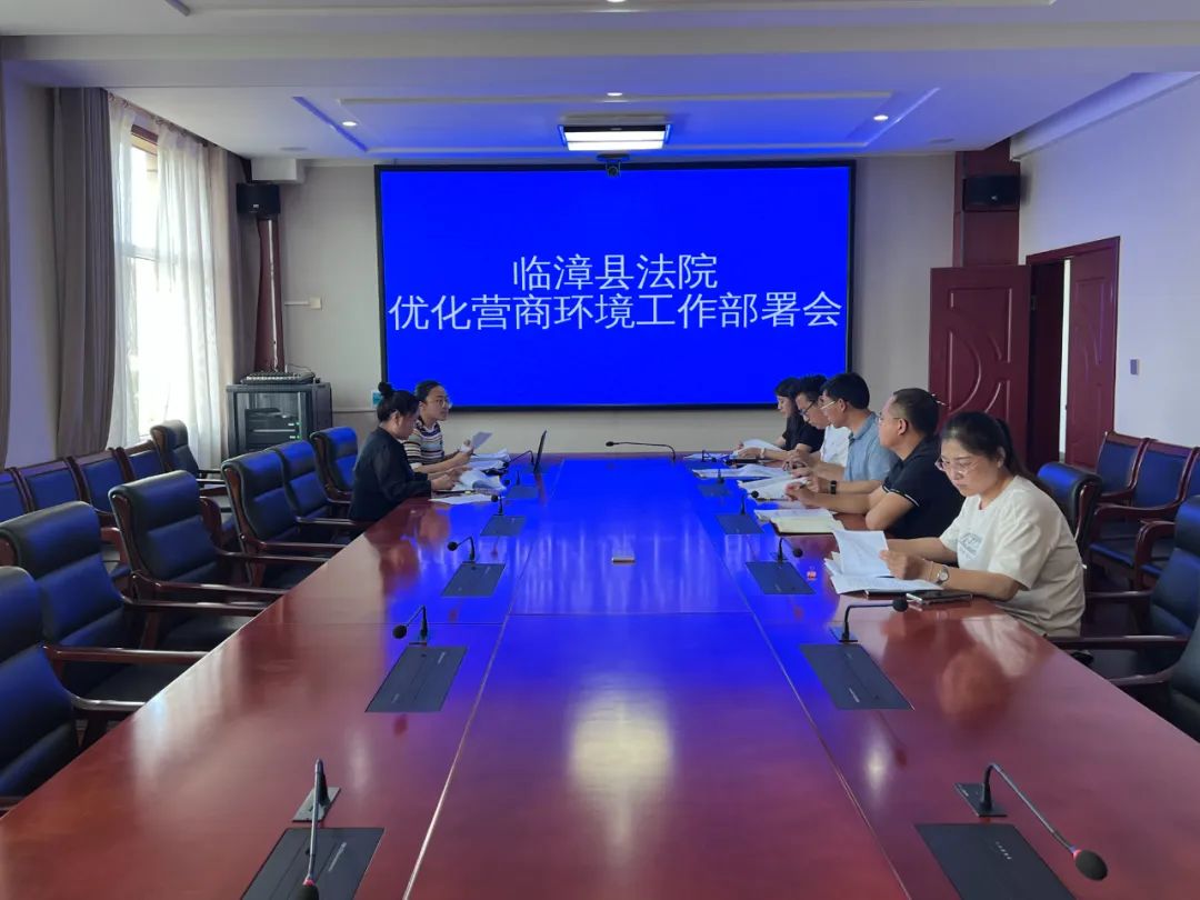 叶公好龙 第10页