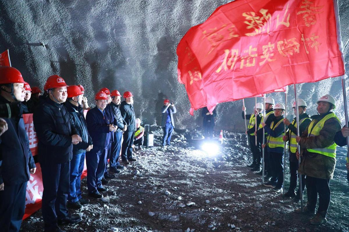 盲人瞎马 第10页