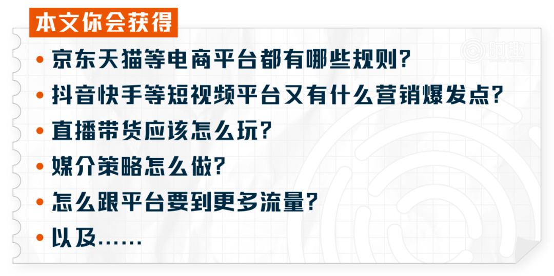 结构化推进计划评估：澳门精准正版资料免费看_专业版63.81.12