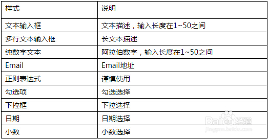 系统解答解释定义：新澳门开奖记录查询今天_VIP72.8.6