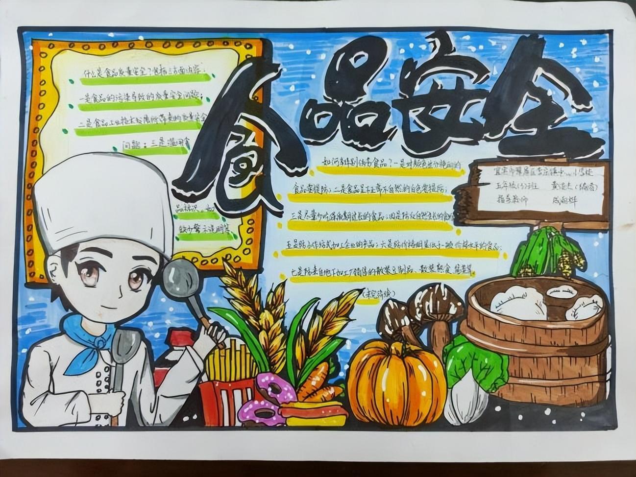 QQ安全中心最新版本的下载与功能解析