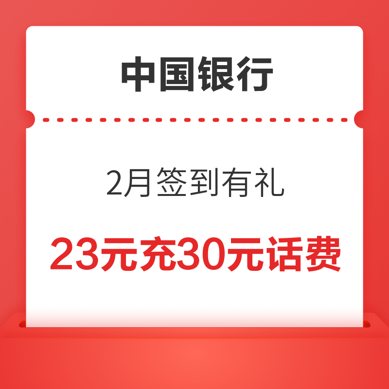 最新方案解析：2024澳门天天开好彩大全_动态版30.22.90