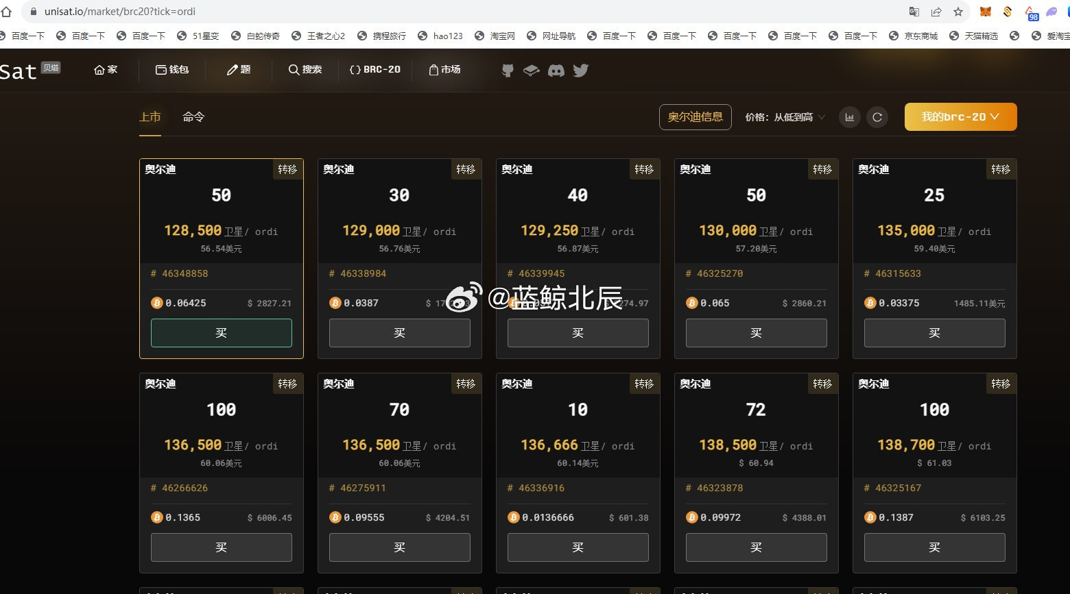 全面执行数据设计:澳门今晚一肖一码100_ios1.6.83
