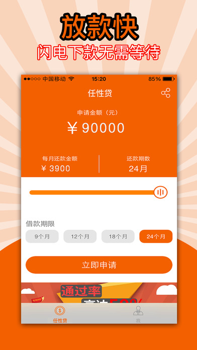 创新性方案设计：7777788888王中王开奖最新玄机_app82.32.41