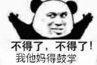 卓君越与苏宁烟的小说最新章节,情感纠葛与命运交织的传奇故事