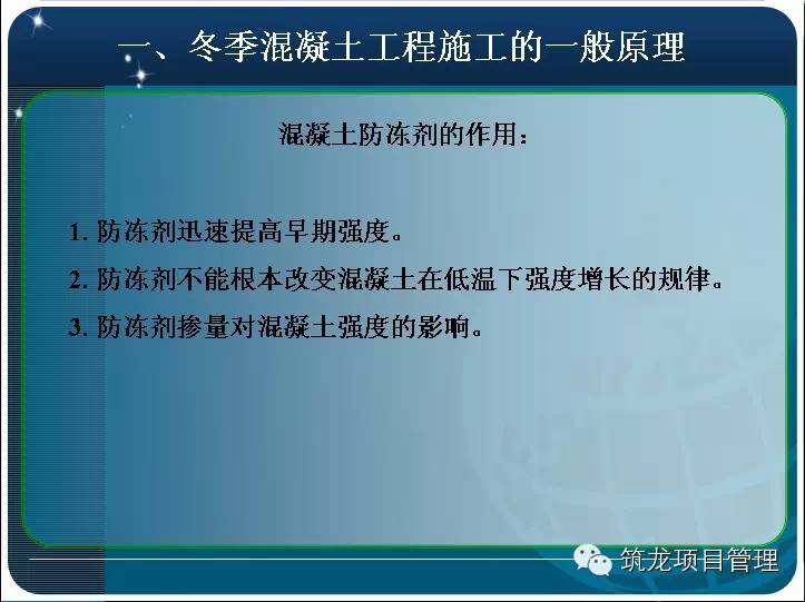 安全解析方案：新澳天天开奖资料大全最新54期开奖结果_iPad28.46.100