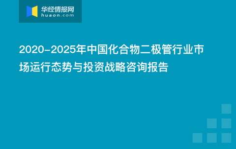 全面数据策略实施：管家婆必出一中一特·极速版1.37