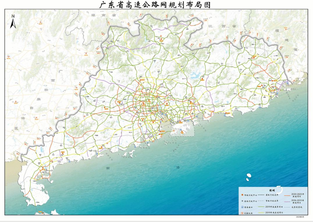 高速方案规划响应：新澳精准资料免费提供221期·娱乐版4.78