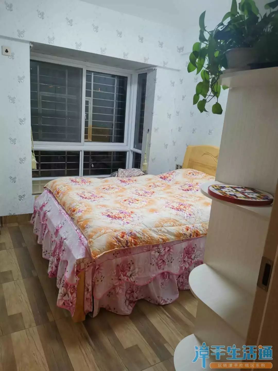 漳平最新二手房出售信息及房源汇总