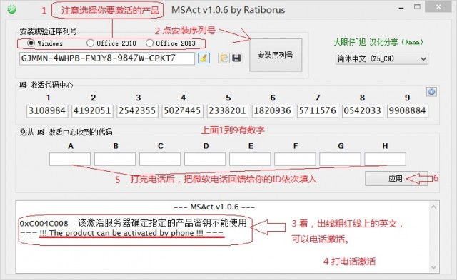 澳门三肖三码精准100%公司认证,迅捷解答解释落实_suite88.391