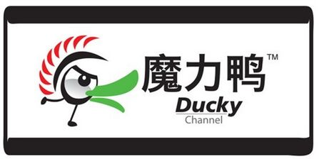 魔力鸭新品发布,2018s2潮流鸭款来袭