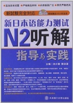 2024开奖资料管家婆,飞速解答解释落实_iShop26.7