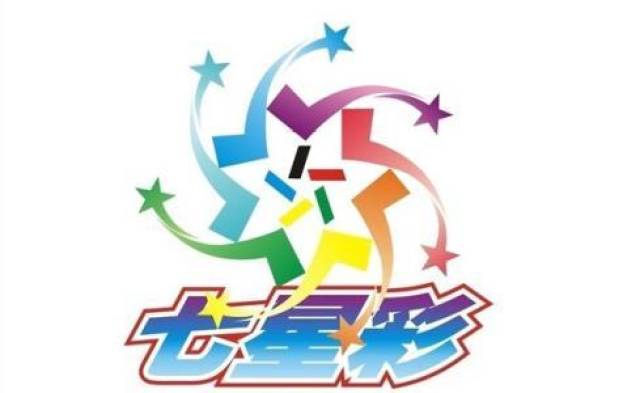 车水马龙 第9页