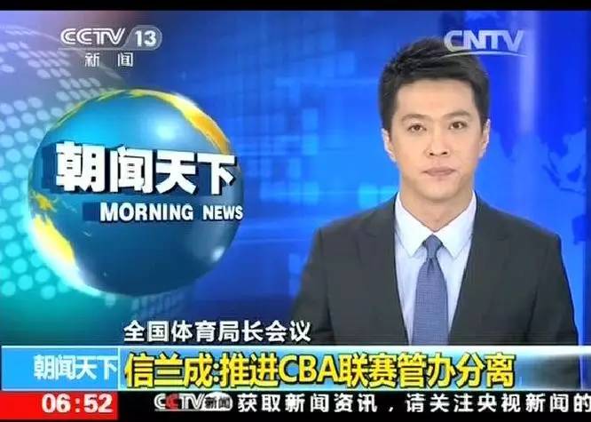 澳门4949资料揭秘独家解析背后真相_探索篇2023