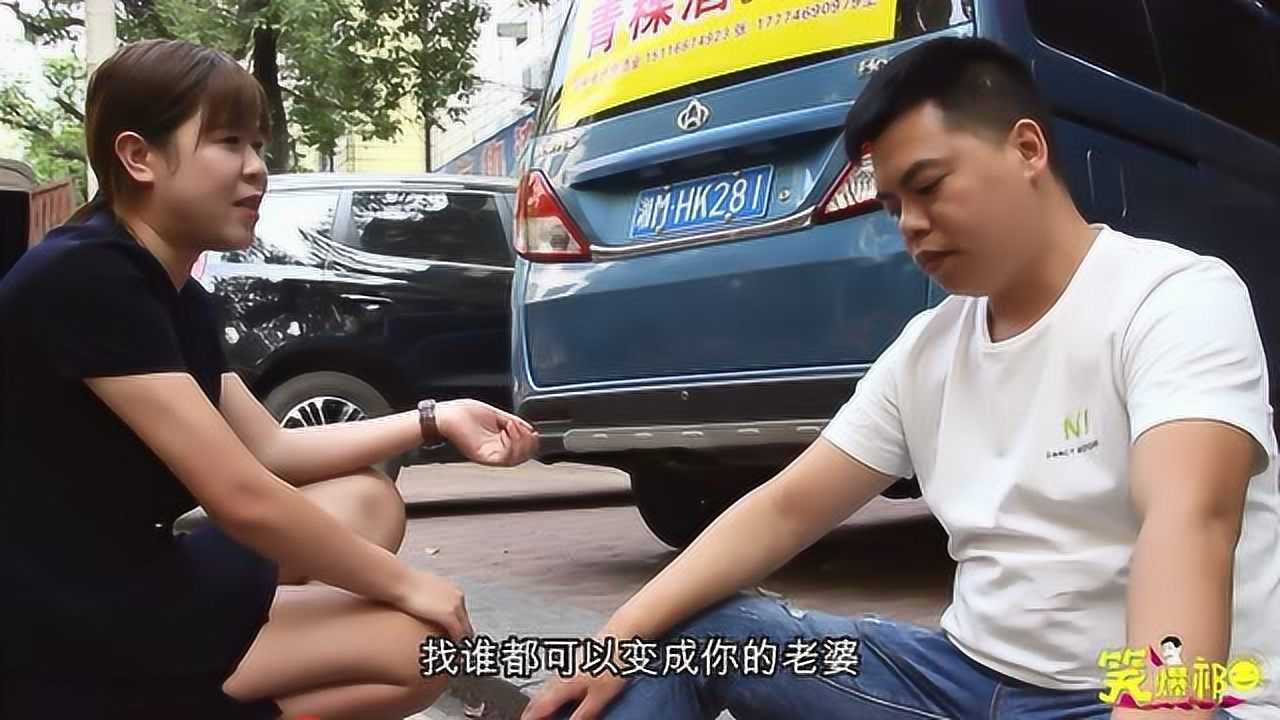 振奋人心 第5页