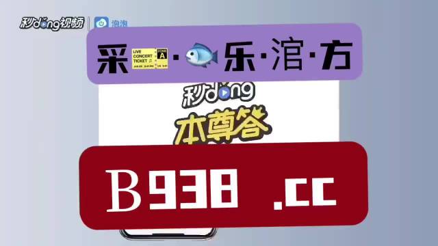 管家婆正版全年免费资料的优势深入剖析分享经验秘籍_全面解析2023