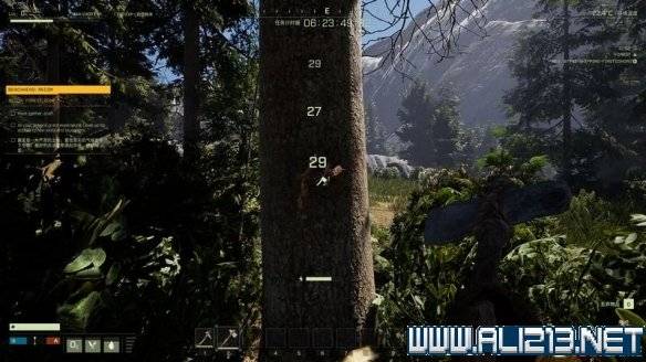 一泻千里 第9页