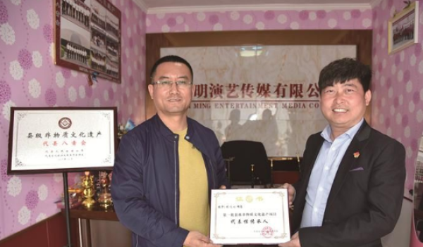 代县唢呐大师周俊明与周俊青的演奏大全