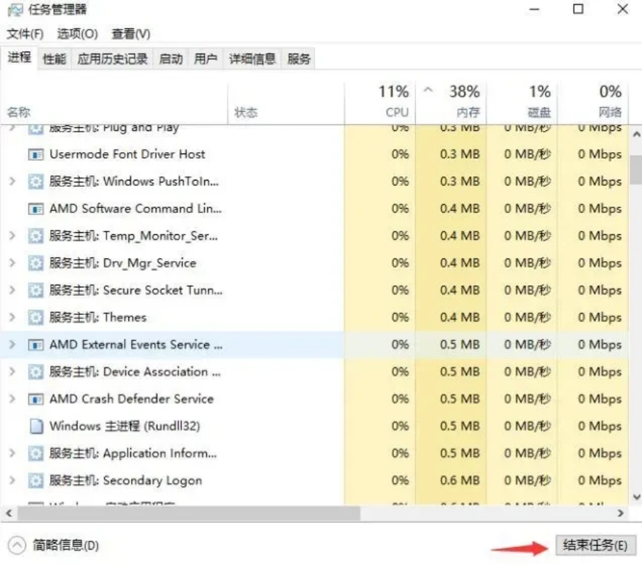 澳门正版资料大全资料贫无担石,职能解答解释落实_苹果款49.183