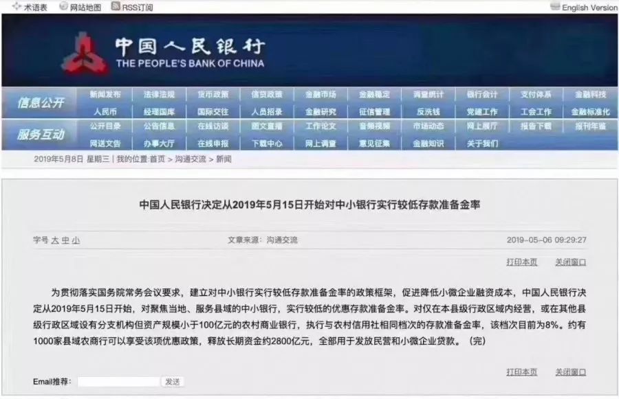 357171澳门今晚开什么,极速解答解释落实_Windows97.64