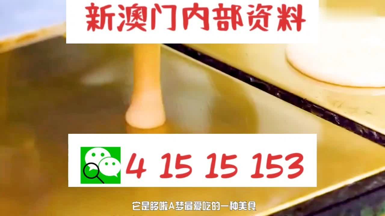 翁雅莉 第5页