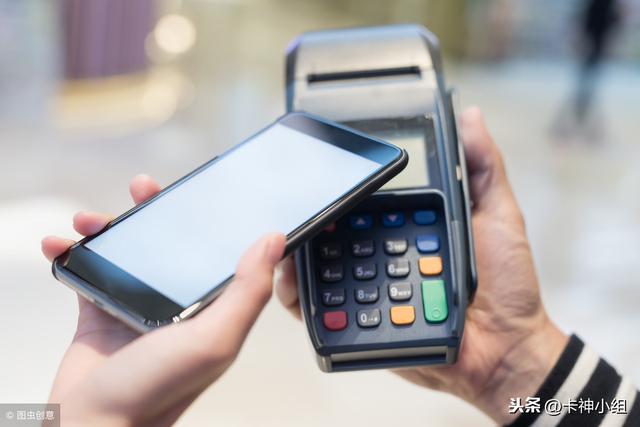 三心二意 第8页