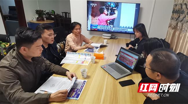 沅陵红网最新消息,沅陵红网最新消息,学习变化,自信成就未来