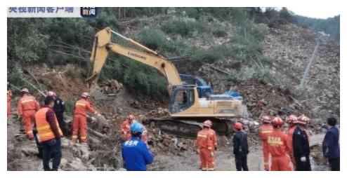 四川山体滑坡最新消息,四川山体滑坡最新消息,变化中的力量,学习带来的自信与成就感