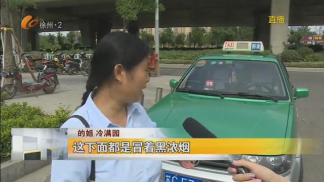 徐州司机招聘最新信息,徐州司机招聘最新信息,驾驭职业之路,成就精彩人生