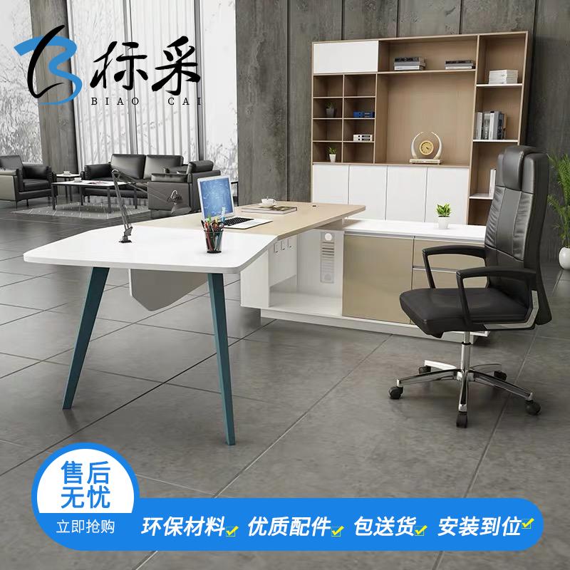 最准一肖一码一一中一特,办公家具图片大全_精装款26.524