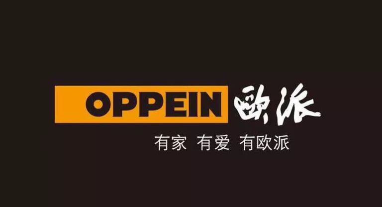 2024澳门特马今晚开奖06期_长沙欧派全屋定制_探险版VIP55