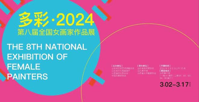 2024年正版免费天天开彩_外国最新产品,未来趋势解释定义_XE版95.62.20