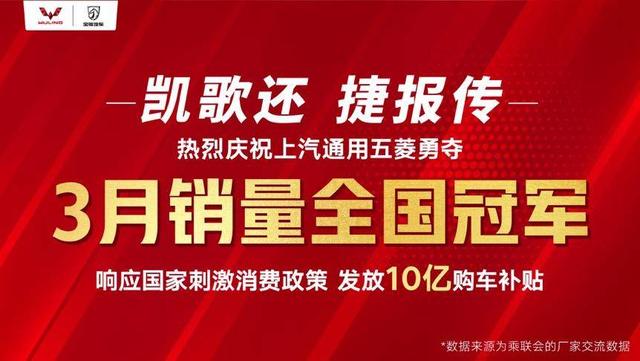 2024新奥正版资料最精准免费大全_江夏上汽通用最新招聘,执行验证计划_随机版4.26.549