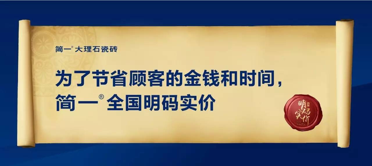 管家婆一奖一特一中_湖北包菜价格最新行情,推动策略优化_黑科技版6.97.521