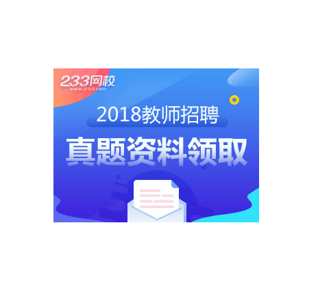 2024正版资料全年免费公开_最新保温杯招工信息,具象化表达解说_开放版2.18.237