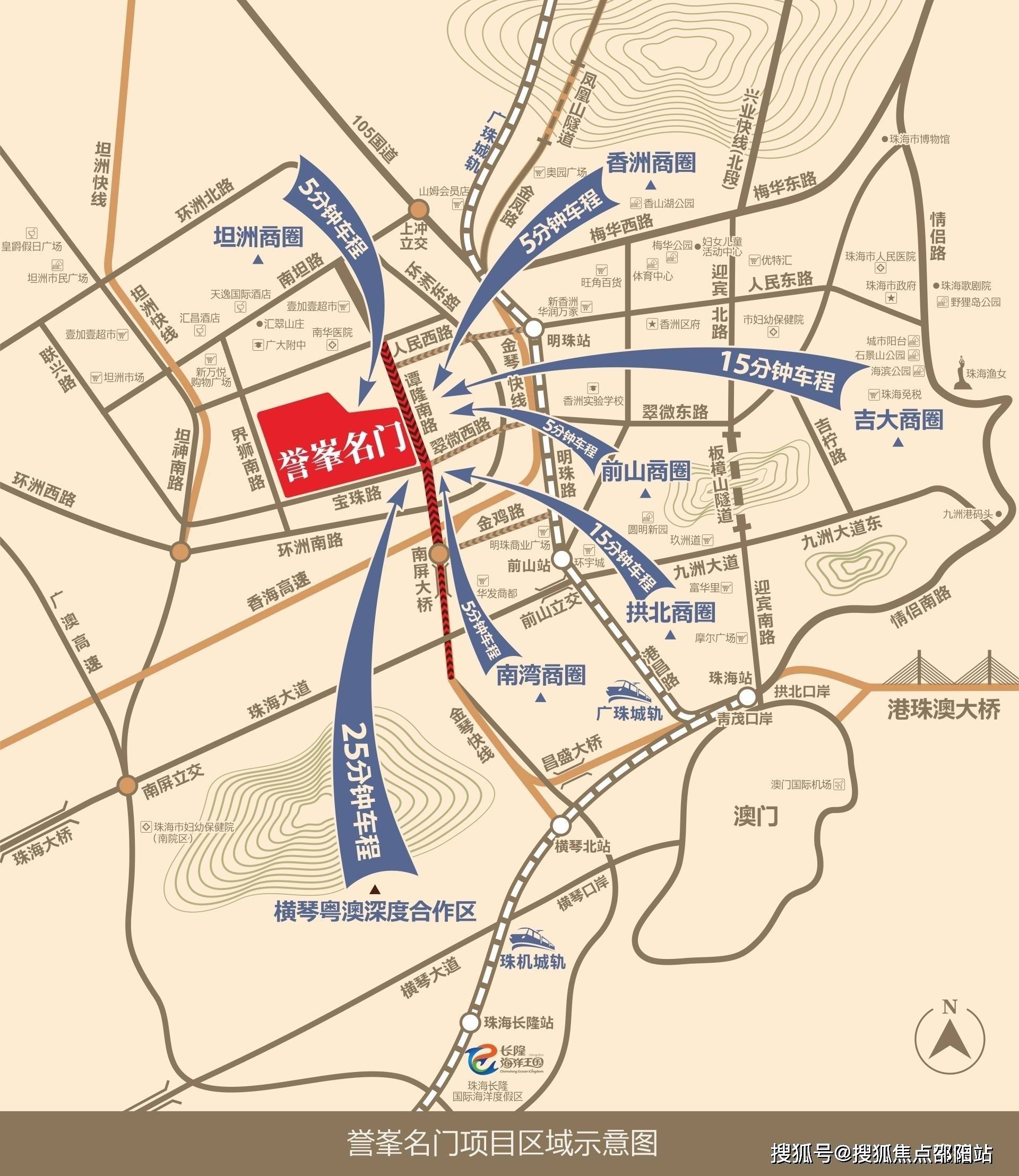 2024澳门最精准龙门客栈_罗定市2024最新楼盘,资源部署方案_冷静版9.45.755