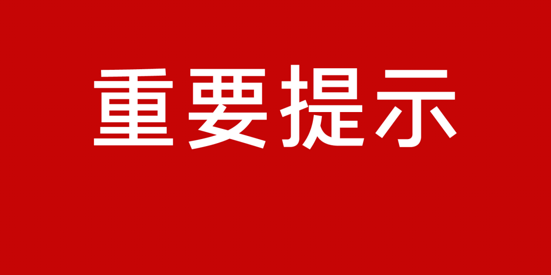 新澳门资料大全正版资料?奥利奥_有关奶粉的最新消息,决策支持方案_黑科技版1.27.32