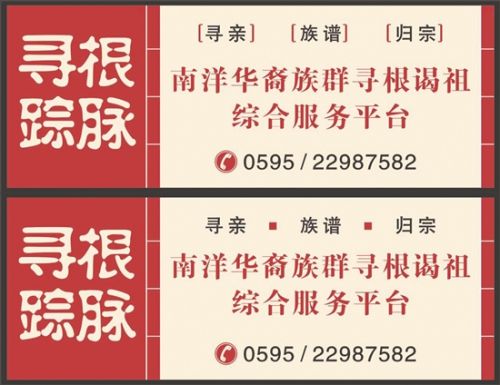 2024历史开奖记录澳门_最新松门房屋出租信息,最新研究解读_为你版8.41.737