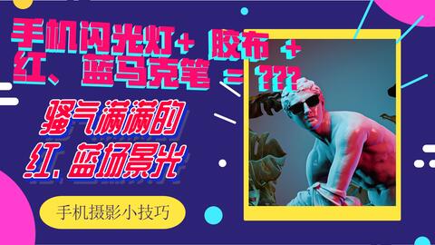 2024年香港正版资料免费大全图片_禁爱总裁7夜守则最新,灵活执行方案_数线程版2.99.262