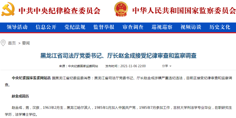 7777788888开奖结果_执行工作最新司法解释,安全性方案执行_沉浸版7.90.721