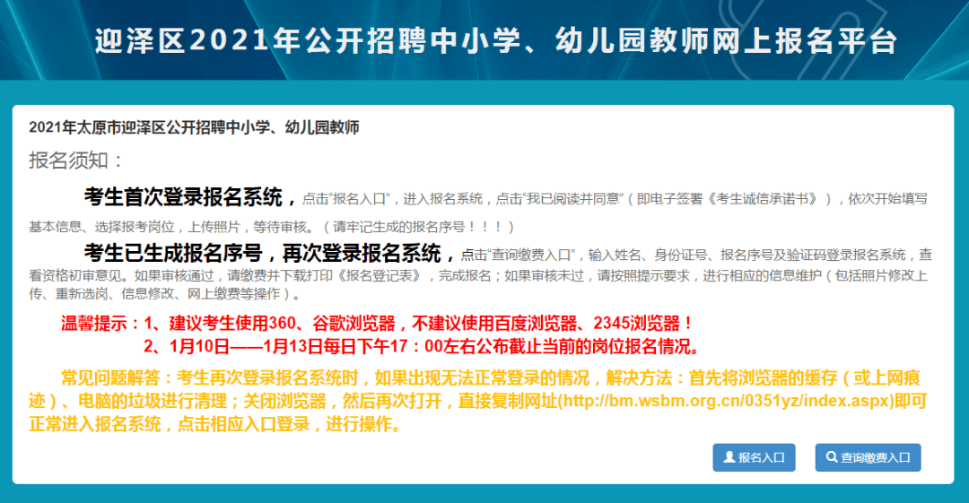 新澳历史开奖最新结果_东莞模切师傅最新招聘,高效性设计规划_智慧共享版6.20.98