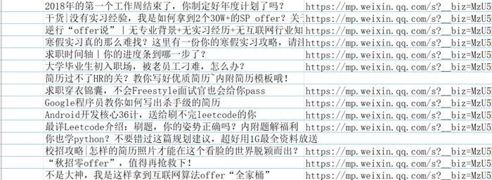 新奥天天免费资料东方心经_兰州市阿干镇最新消息,高度协调实施_工具版9.34.789