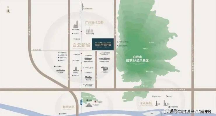 2024澳门正版免费资料大全_北宝一级公路最新消息,稳健设计策略_全景版1.53.265