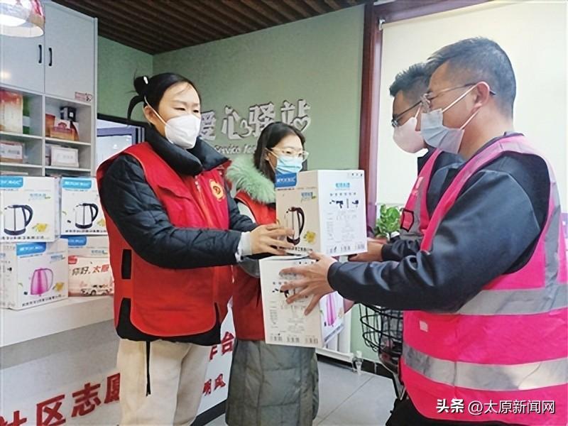 火眼金睛 第8页